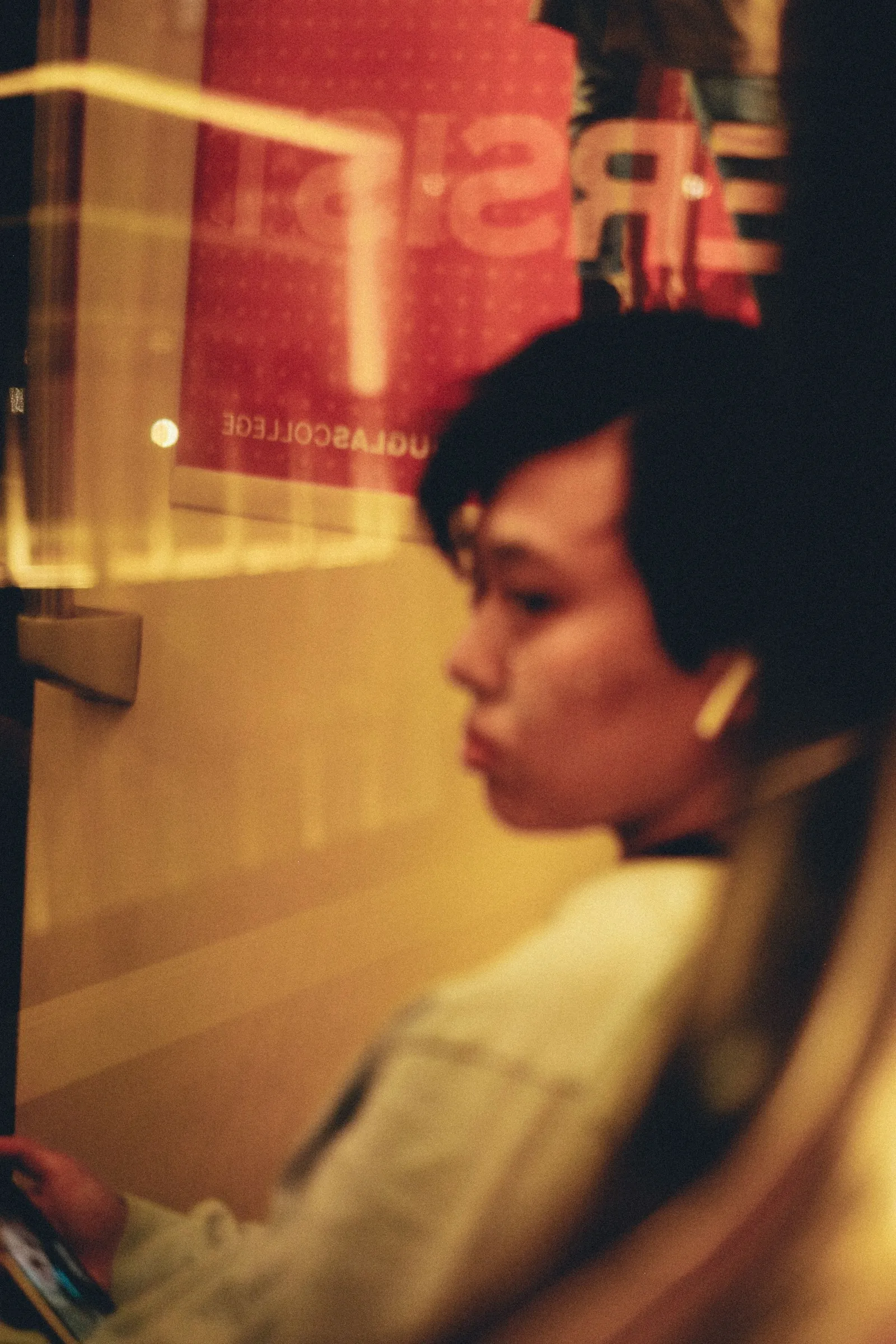 In Transit, frame 2