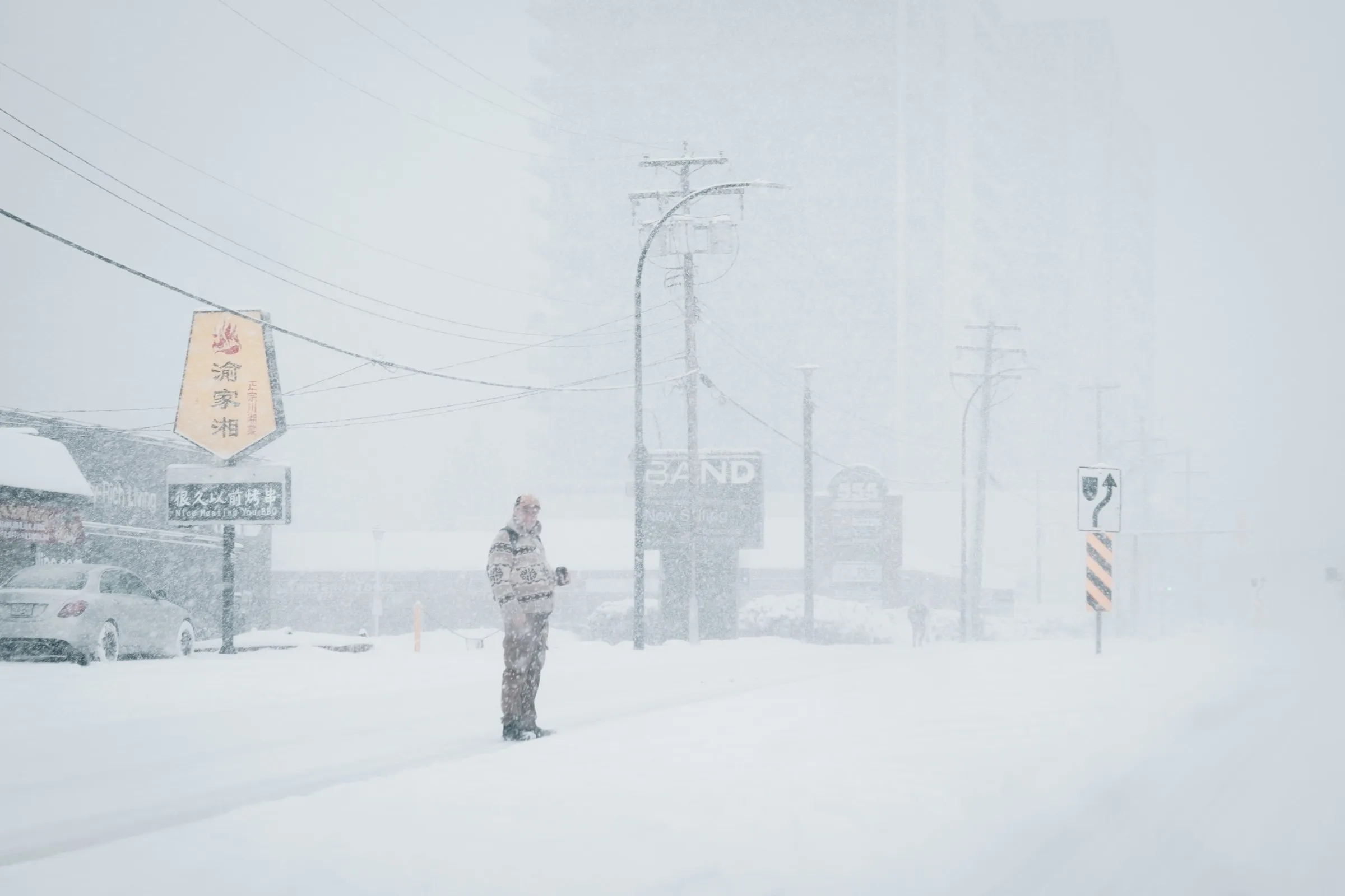 Vancouver: Winter, frame 1